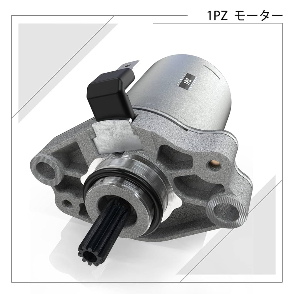 Amazon.co.jp: 1PZ JPE-L2M セルモーター 耐久性 スズキ 2